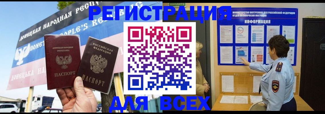 форма 3 в Полысаево